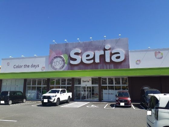 近くのセリアさんまで1,000m（徒歩13分）