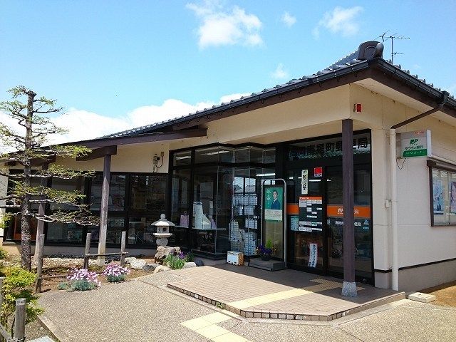 近くの南星町郵便局まで800m（徒歩10分）
