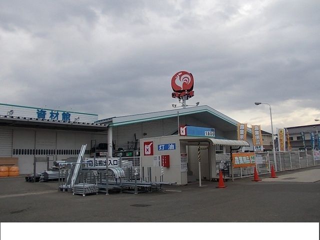 近くのコメリ保原店まで800m（徒歩10分）