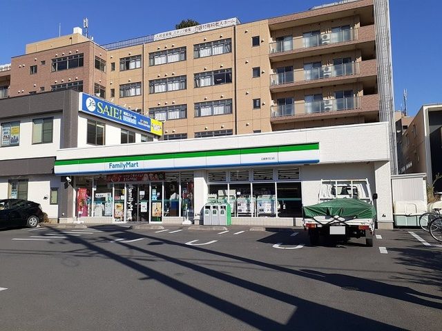 近くのファミリーマート 日進駅北口店まで450m(徒歩6分)