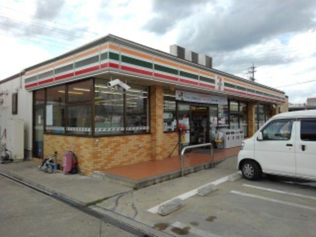 近くのセブンイレブン長野綱島店まで500m(徒歩7分)