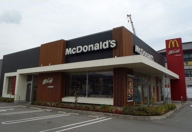 近くのマクドナルドまで550m(徒歩7分)