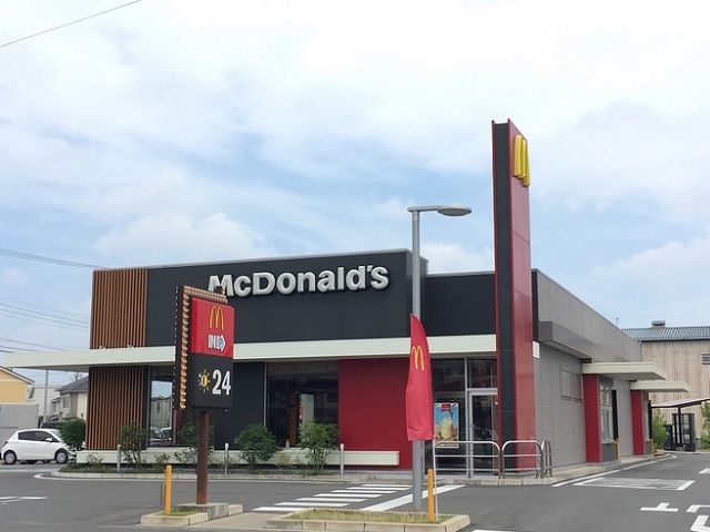 近くのマクドナルド257森田町店まで550m(徒歩7分)