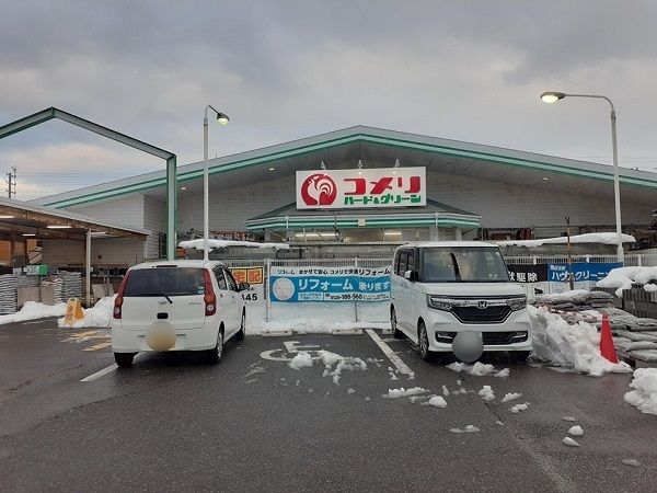 近くのコメリ 松浜店まで1,400m(徒歩18分)
