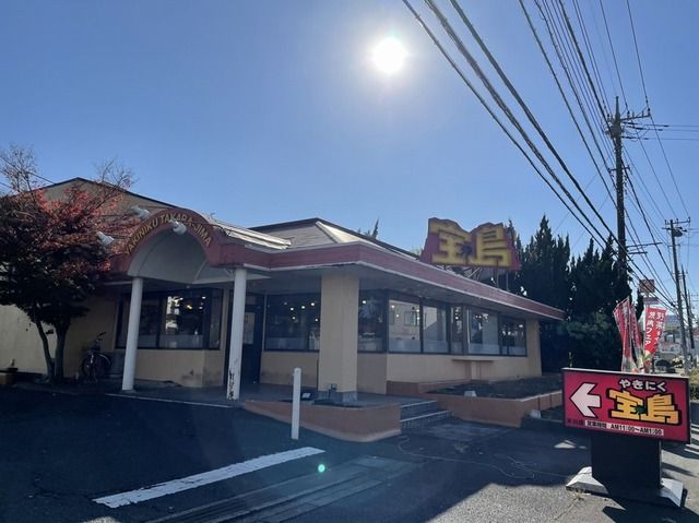 近くの宝島天川店まで650m（徒歩9分）