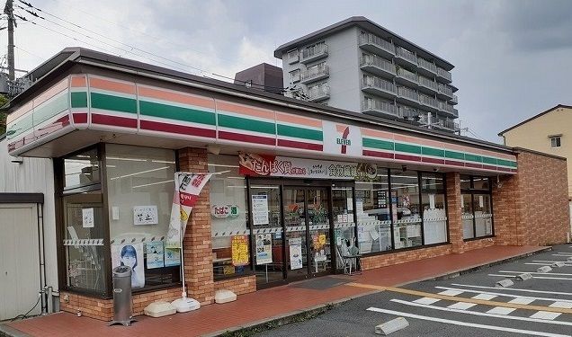 近くのセブンイレブン様まで300m（徒歩4分）