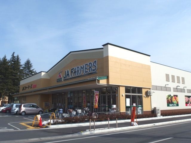 近くのAコープJAファーマーズ朝日町まで750m(徒歩10分)