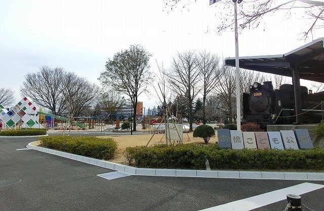 近くの前橋こども公園まで500m（徒歩7分）