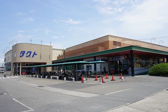 近くのショッピングプラザタクトさんまで1,900m（徒歩24分）