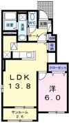 Schon Blumeの間取り画像