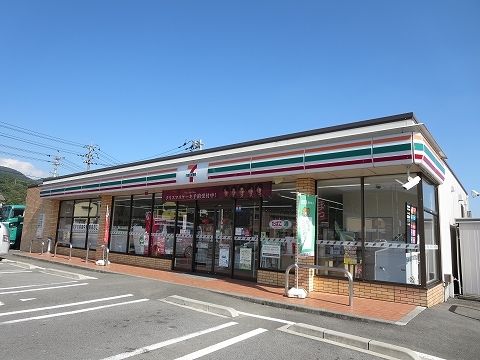 近くのセブンイレブンさんまで850m（徒歩11分）