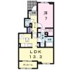 グランドステージ B棟の間取り画像
