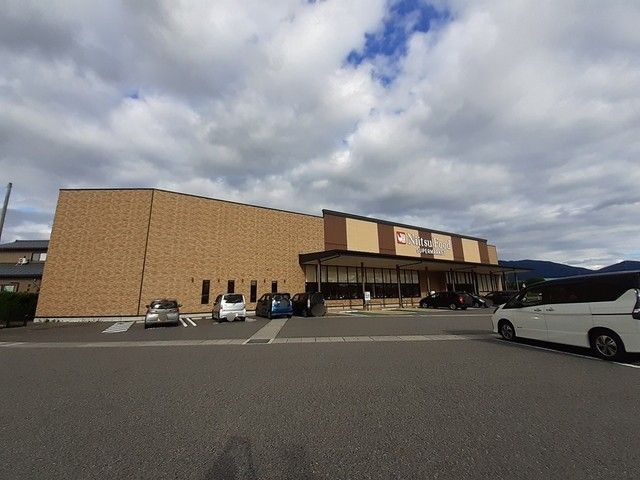 近くのにいつフードセンター五泉店まで1,023m(徒歩13分)