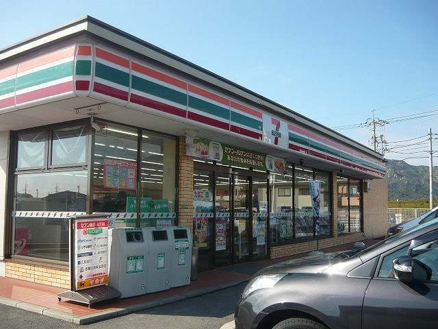 近くのセブンイレブン防府迫戸町店まで1,100m（徒歩14分）