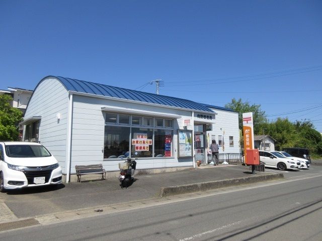 近くの郵便局まで930m（徒歩12分）