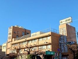 近くの第一病院まで350m（徒歩5分）