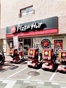 近くのピザハット板橋店まで214m（徒歩3分）