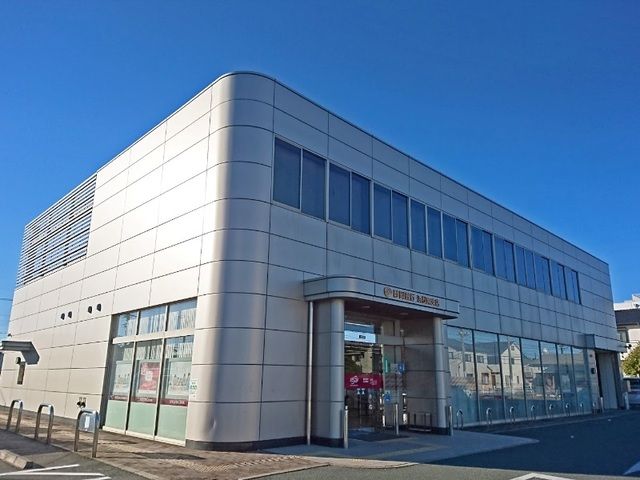 近くの静岡銀行浜松南支店まで250m（徒歩4分）