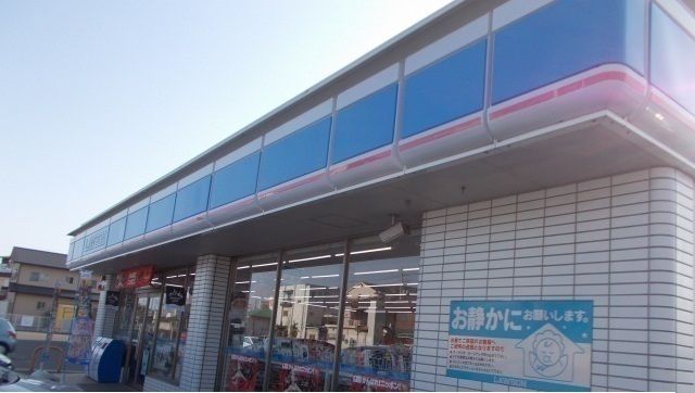 近くのローソン十川店さんまで950m（徒歩12分）