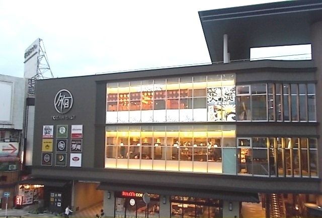 近くのトザンイーストまで550m（徒歩7分）