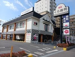 近くの飲食店まで350m（徒歩5分）