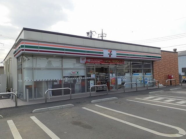 近くのセブンイレブン龍ヶ崎大徳町店まで770m（徒歩10分）