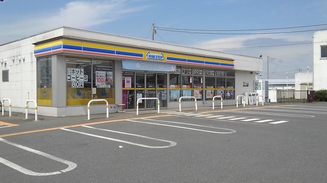近くのミニストップ茨城町長岡店まで850m(徒歩11分)