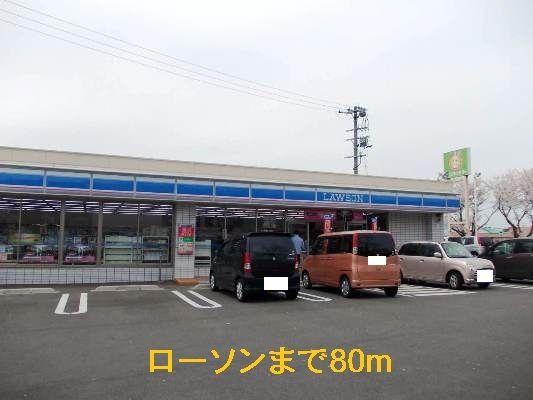 近くのコンビニまで80m（徒歩1分）