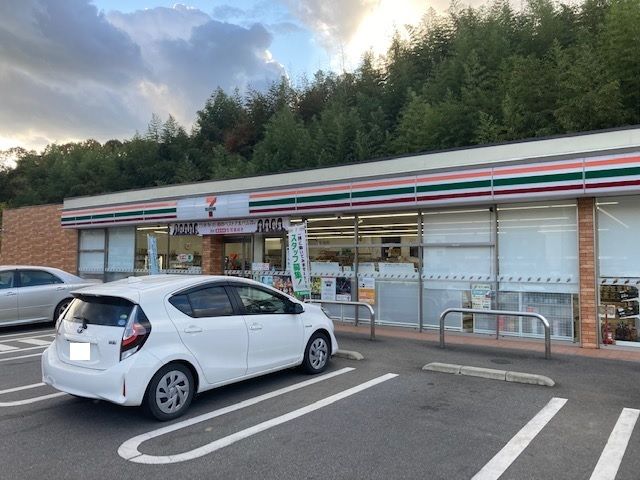 近くのセブンイレブン 茂木バイパス店まで1,900m(徒歩24分)