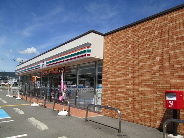 近くのセブンイレブン中黒店様まで300m（徒歩4分）