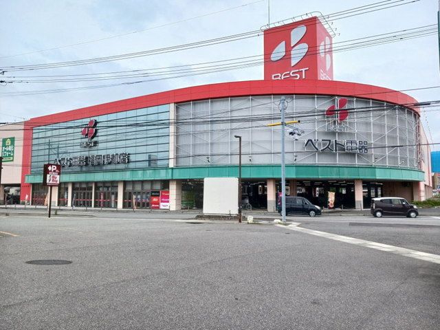 近くのベスト電器福岡伊都店まで700m(徒歩9分)