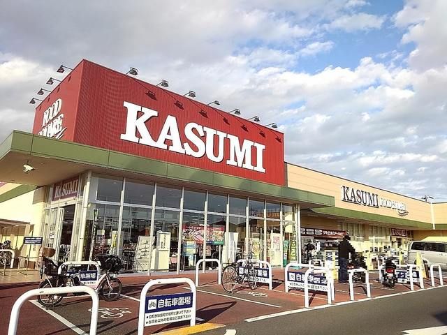 近くのカスミフードスクエア越谷レイクまで450m（徒歩6分）