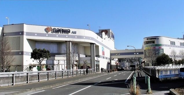 近くのスーパー三和まで500m(徒歩7分)