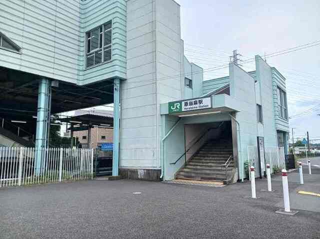 近くの原当麻駅まで800m(徒歩10分)