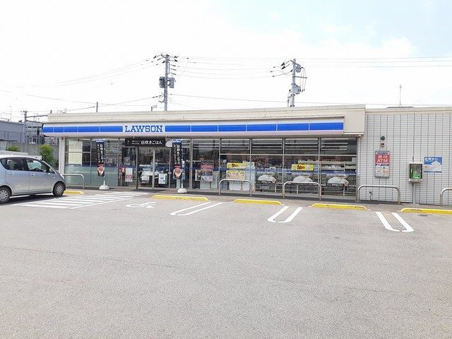 近くのローソン取手ゆめみ野店まで510m(徒歩7分)