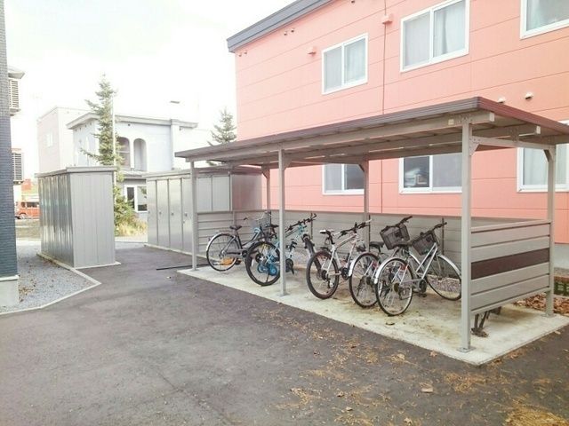その他