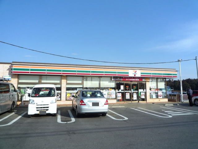 近くのセブンイレブン東光台入口店まで500m（徒歩7分）