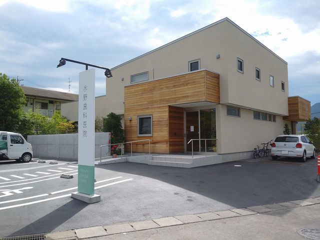 近くの水野歯科医院まで400m（徒歩5分）