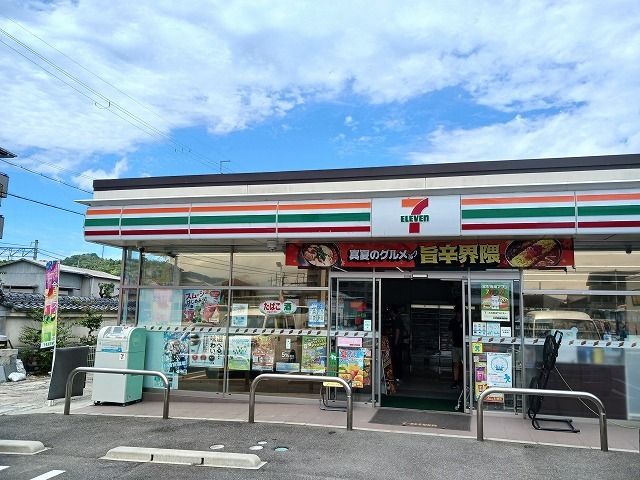 近くのセブンイレブン亀岡今津2丁目店まで870m（徒歩11分）