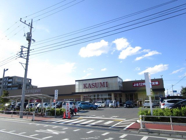 近くのカスミまで1,500m(徒歩19分)