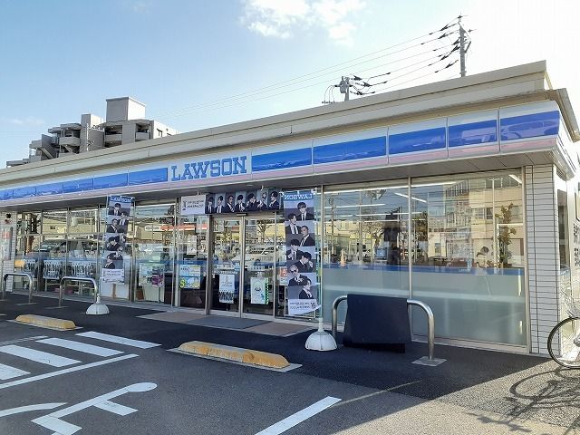 近くのローソン宇都宮石井町内野店まで300m(徒歩4分)