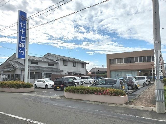 近くの七十七銀行 角田支店まで1,200m（徒歩15分）