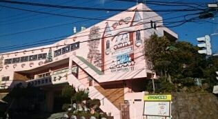 近くのケンコウ幼稚園まで142m（徒歩2分）