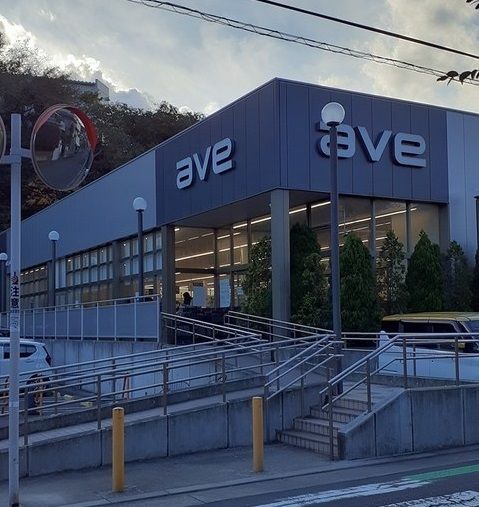 近くのエイビイ小原店まで249m（徒歩4分）