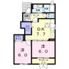 リブレ秋吉Aの間取り画像