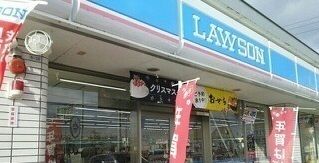 近くのローソン旭川旭神２条店まで800m（徒歩10分）