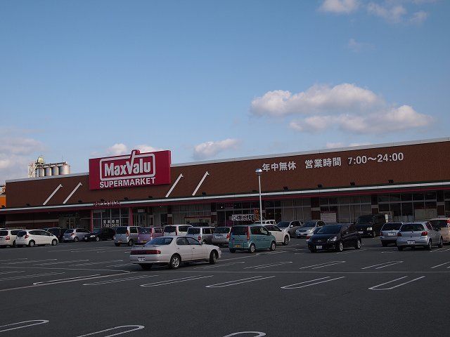 近くのスーパーまで2,700m（徒歩34分）