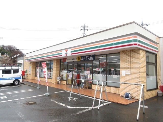 近くのセブンイレブンまで440m（徒歩6分）