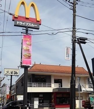 近くの飲食店まで269m（徒歩4分）