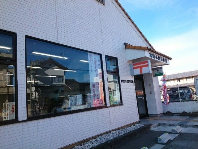 近くの富岡小沢郵便局まで500m(徒歩7分)